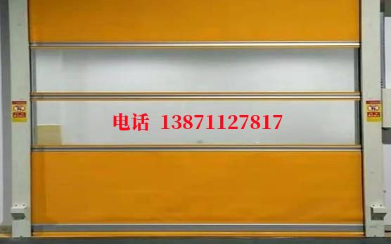 平阳洁净室门